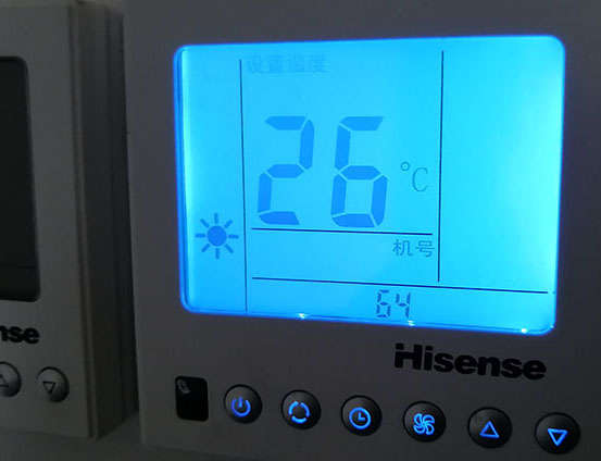 城步海信中央空调维修电话在哪里找