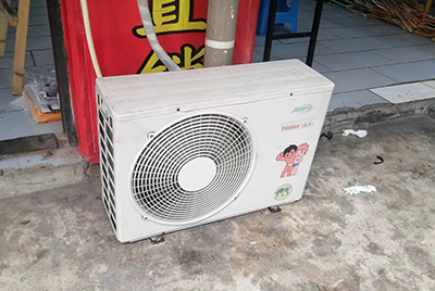 城步空调突然不制冷只吹自然风怎么办？