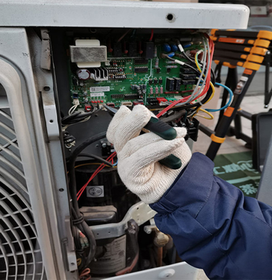  城步维修空调不制热